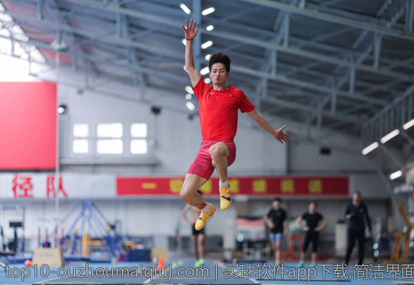 买球软件app下载,简洁界面设计买球软件，操作无压力高效便捷