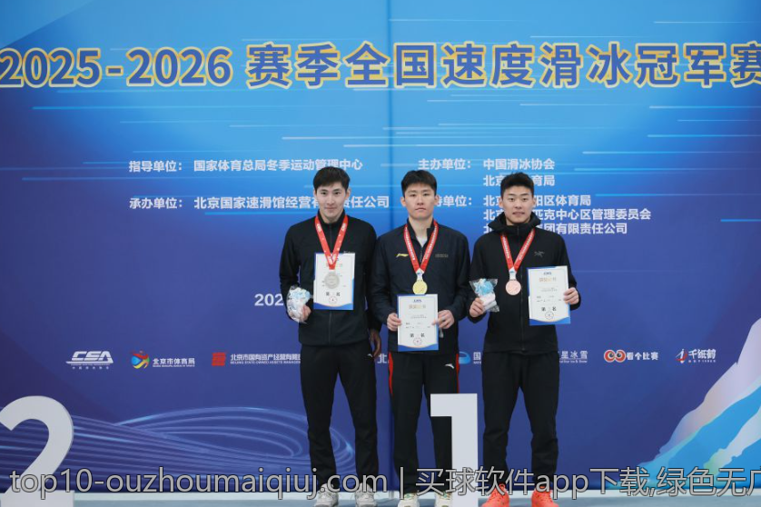 买球软件app下载,绿色无广告买球软件，清新界面享受纯净体验